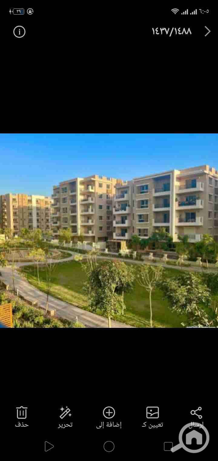 7 Screenshot_2025-10-28-18-05-24-30. jpg