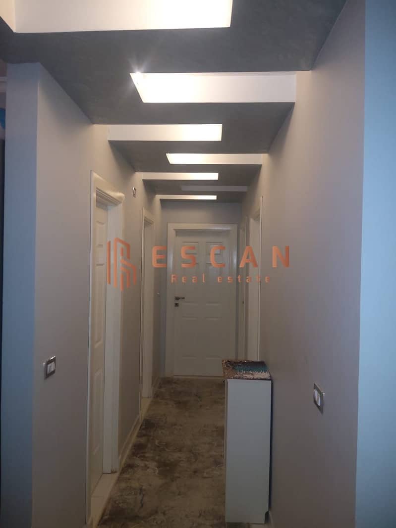 11 U551341 (8). jpeg