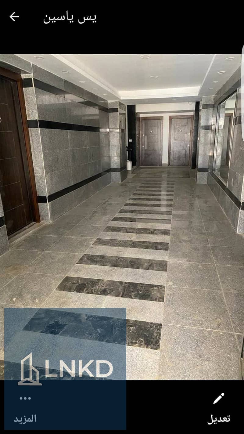 4 WhatsApp Image 2025-10-28 at 5.23. 03 PM (4). jpeg