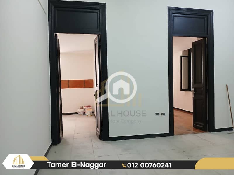 3 IMG-20251028-WA0032. png