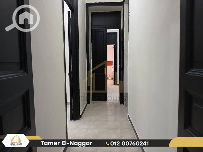 4 IMG-20251028-WA0029. png