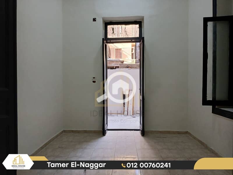 5 IMG-20251028-WA0034. png