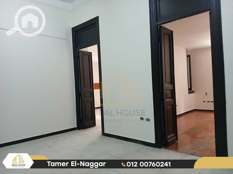 6 IMG-20251028-WA0038. png