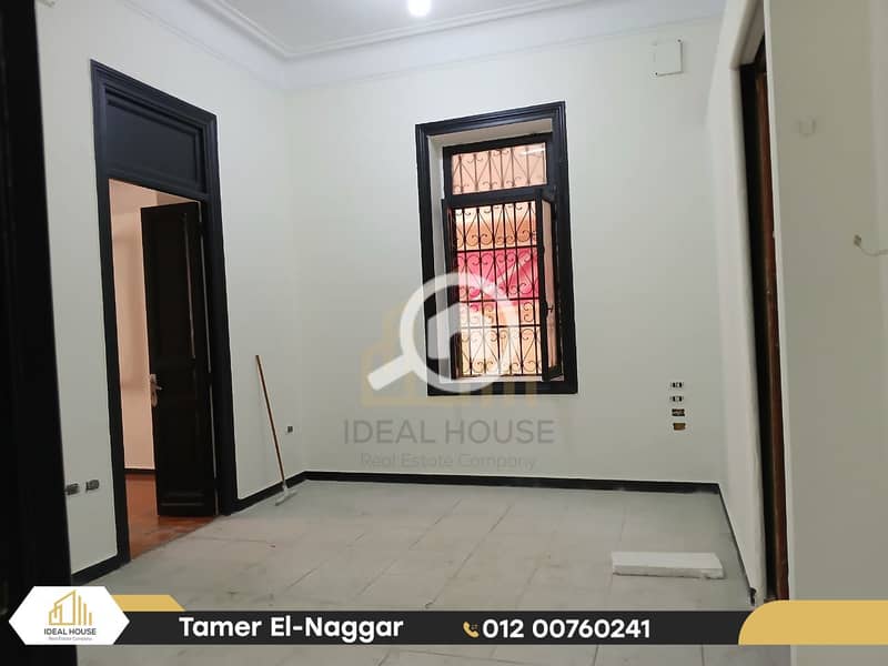 7 IMG-20251028-WA0033. png