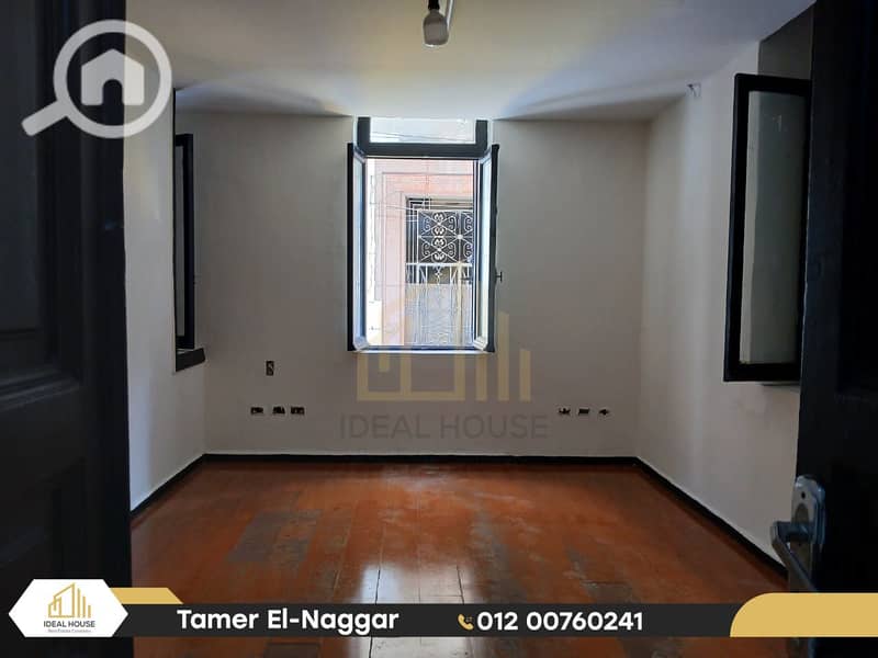 8 IMG-20251028-WA0040. png