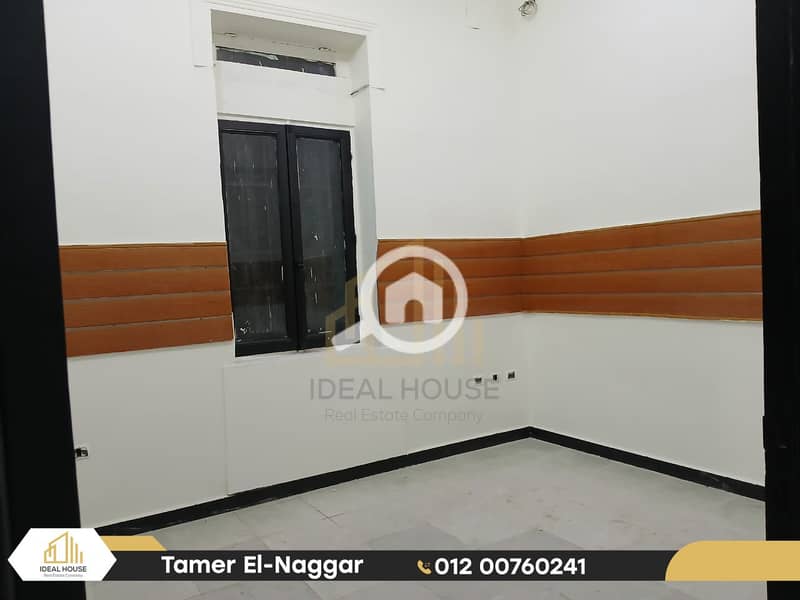 9 IMG-20251028-WA0039. png