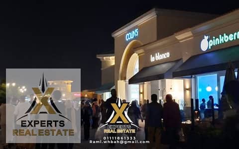 Retail for Sale in Madinaty, Cairo - 13. png