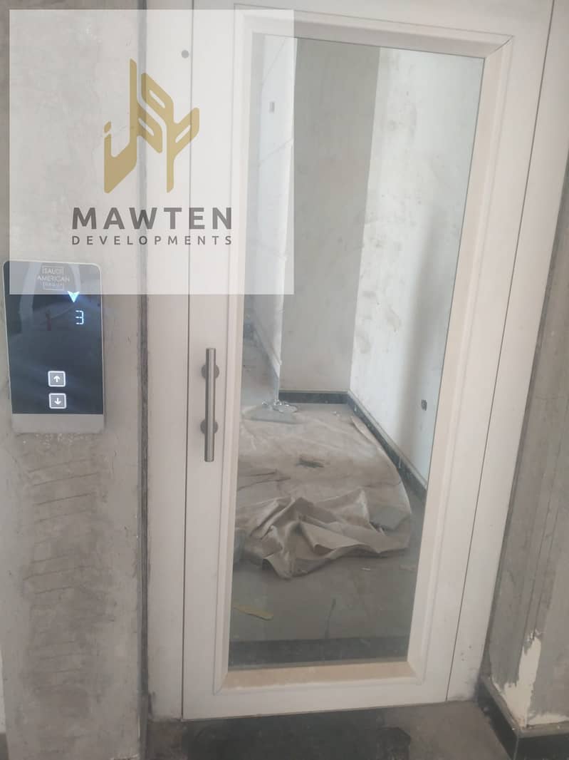 5 WhatsApp Image 2025-10-01 at 4.01. 54 PM. jpeg