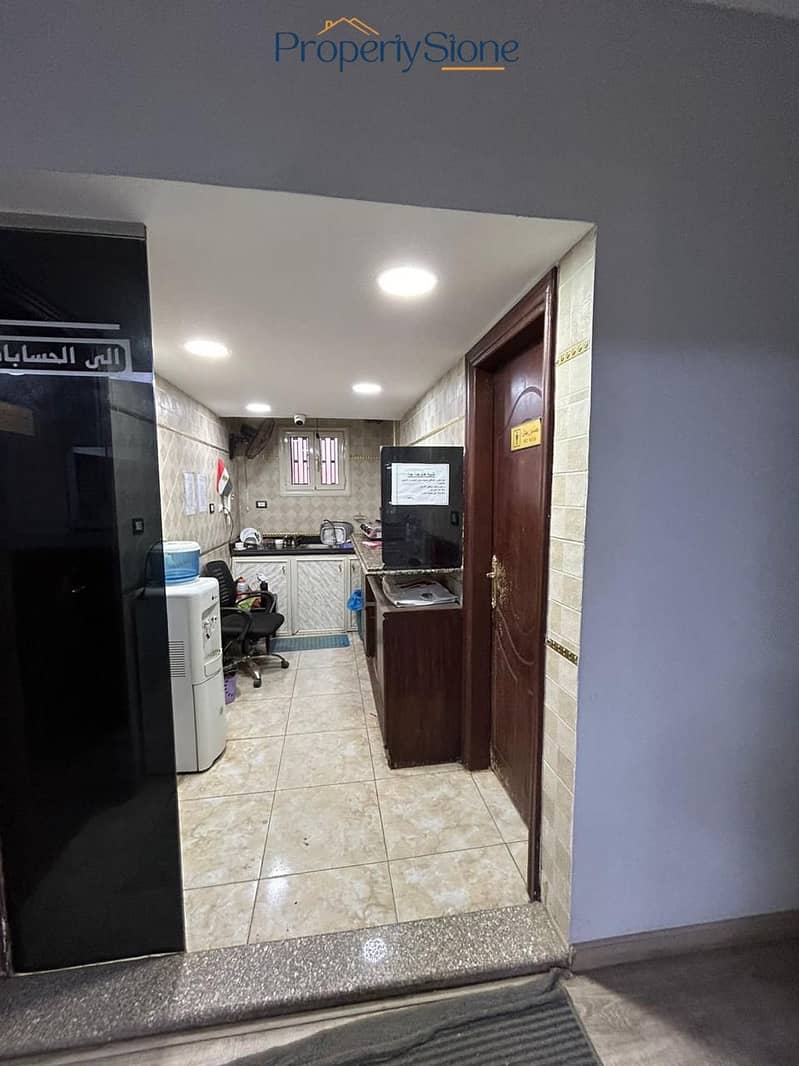 4 WhatsApp Image 2025-10-28 at 5.45. 21 PM (3). jpeg