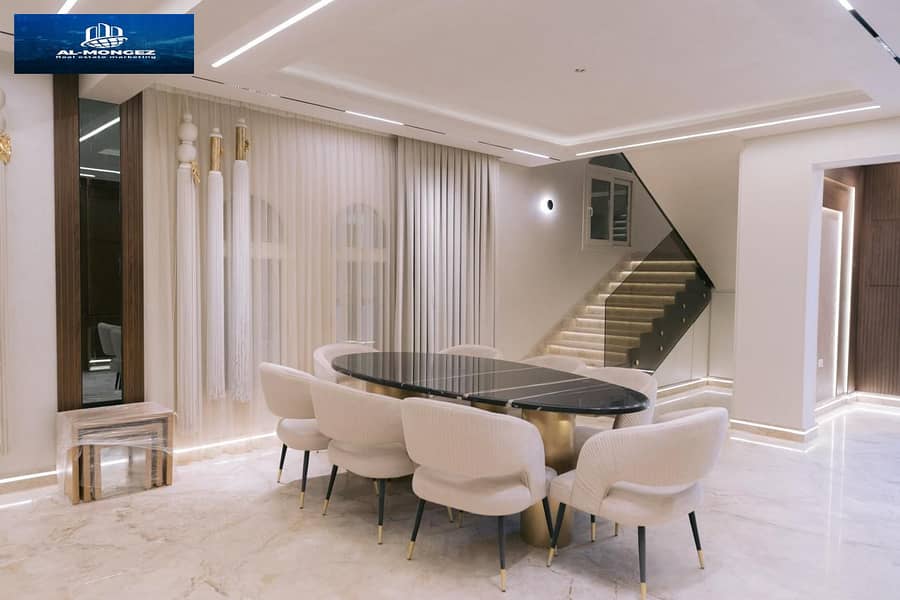 3 صورة واتساب بتاريخ 1447-05-06 في 18.33. 31_47bc433b. jpg