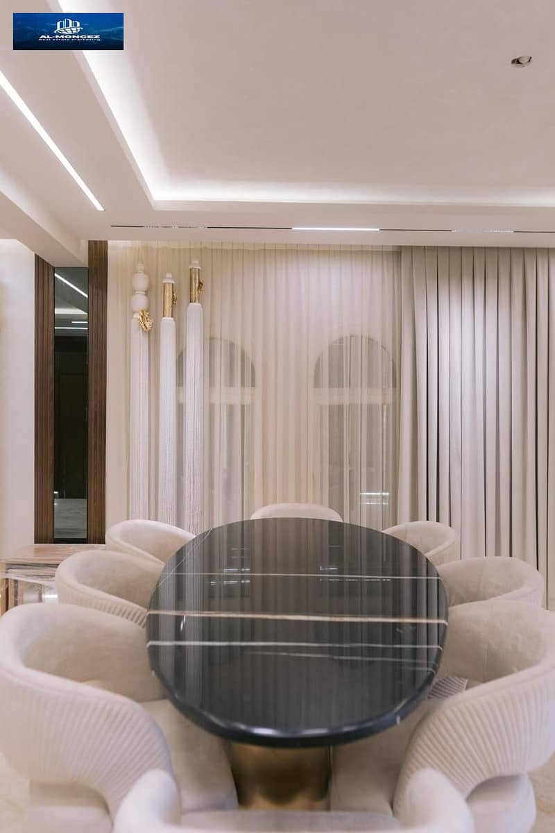 4 صورة واتساب بتاريخ 1447-05-06 في 18.33. 31_b2ae5db0. jpg