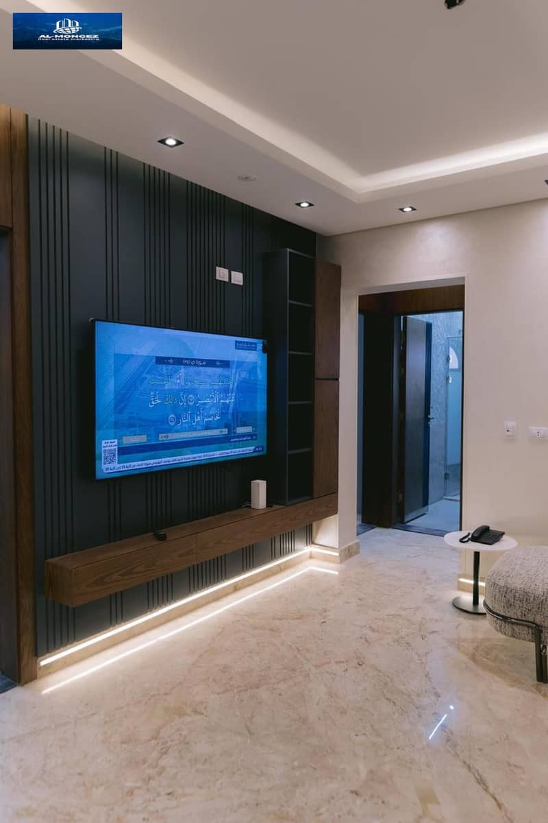 5 صورة واتساب بتاريخ 1447-05-06 في 18.33. 32_4cdb6845. jpg