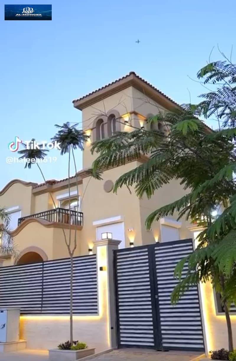 10 صورة واتساب بتاريخ 1447-05-06 في 18.33. 27_e31ebdc0. jpg