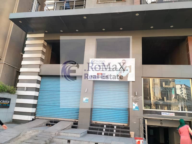 6 صورة واتساب بتاريخ 1447-05-05 في 20.19. 53_a3983dd8. jpg