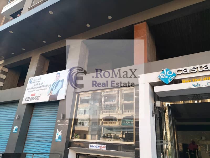 3 صورة واتساب بتاريخ 1447-05-05 في 20.20. 00_1932d25d. jpg