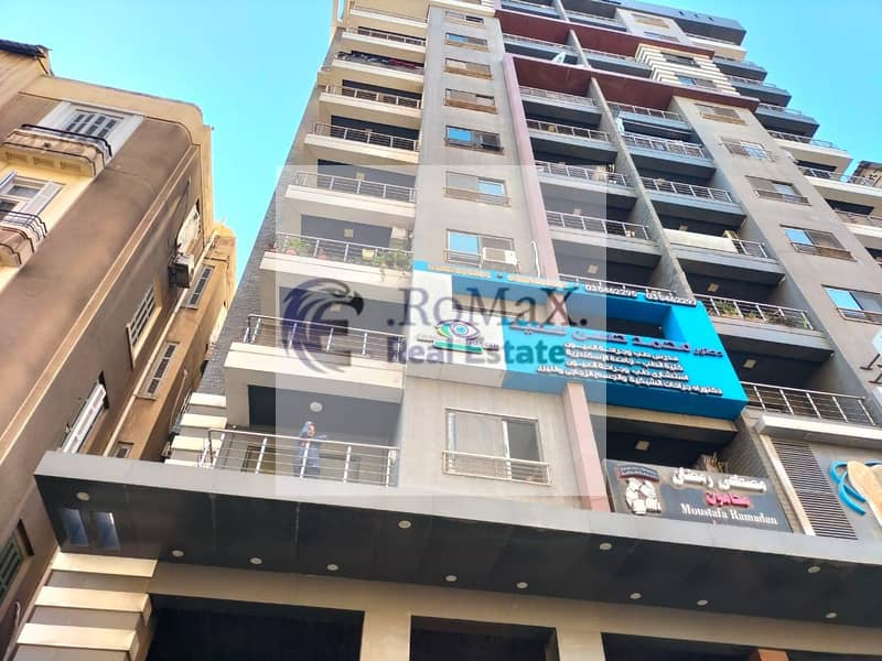 4 صورة واتساب بتاريخ 1447-05-05 في 20.19. 52_44118e67. jpg