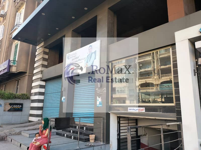 14 صورة واتساب بتاريخ 1447-05-05 في 20.20. 02_ed5c952c. jpg