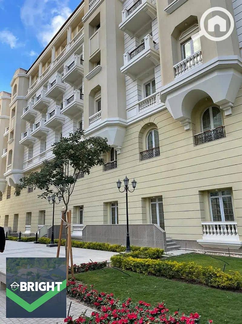 5 IMG-20240915-WA0087. jpg