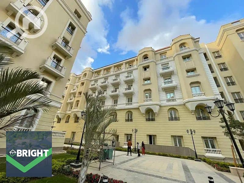 6 IMG-20240915-WA0088. jpg