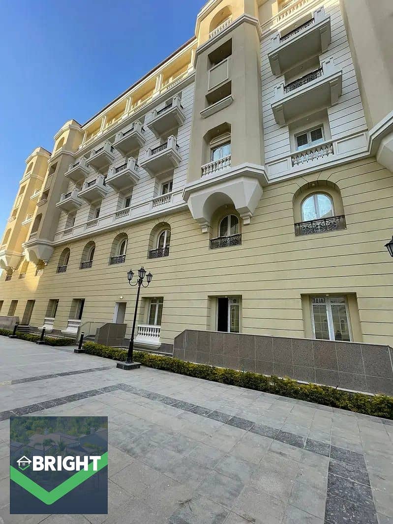 7 IMG-20240915-WA0094. jpg