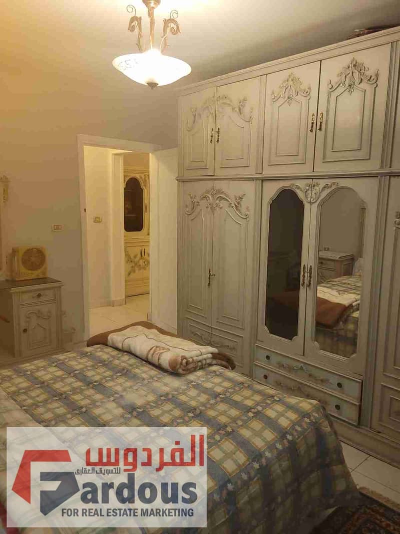 2 IMG-20250915-WA0002. jpg