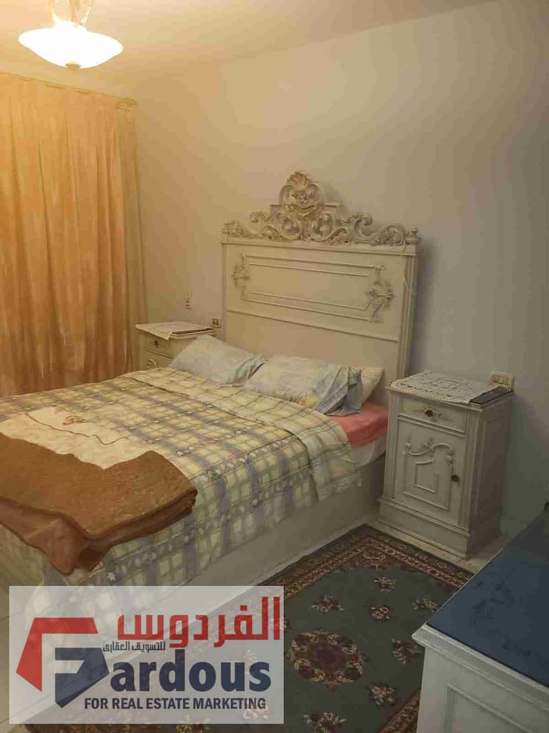 3 IMG-20250915-WA0003. jpg