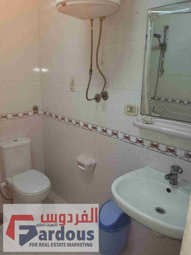 4 IMG-20250915-WA0004. jpg