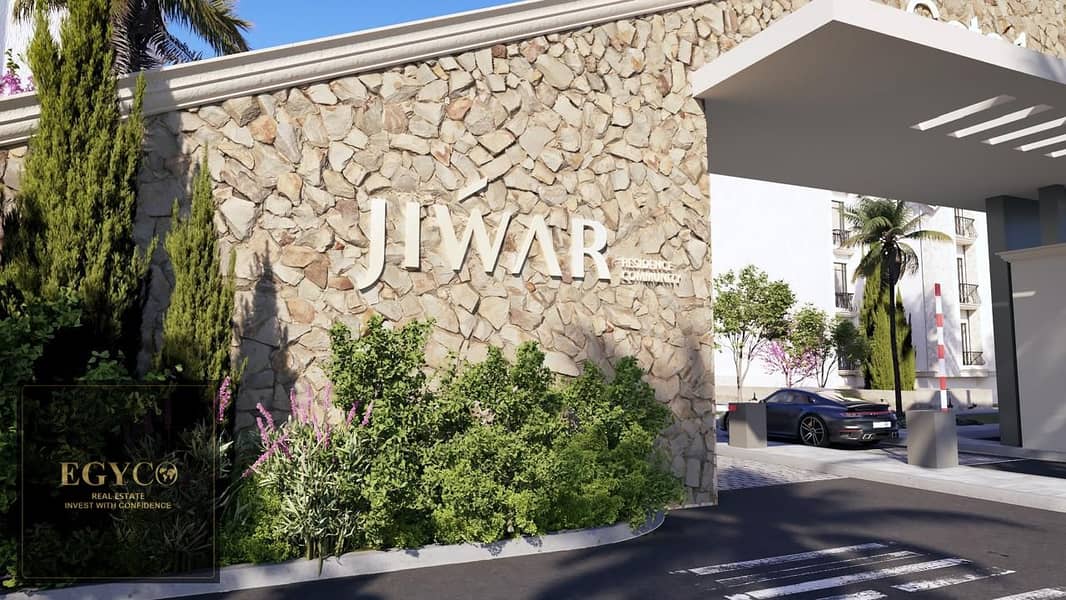 3 WhatsApp Image 2025-10-27 at 4.57. 04 PM (1). jpeg