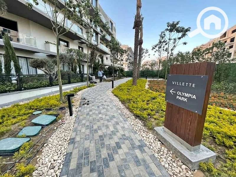 8 473207641_1739126263325587_8784026426356335817_n. jpg