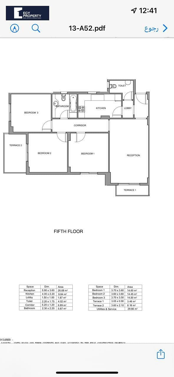 4 _files_WhatsApp Image 2025-03-25 at 21.45. 53_d0b4201d. jpg