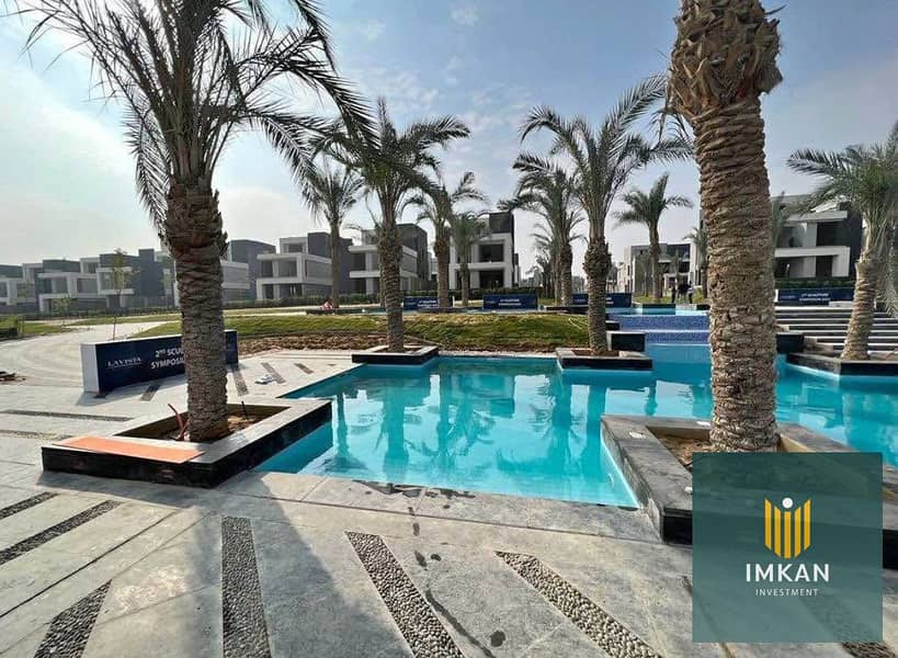 2 491998330_122123886266766872_3918894965930224154_n. jpg