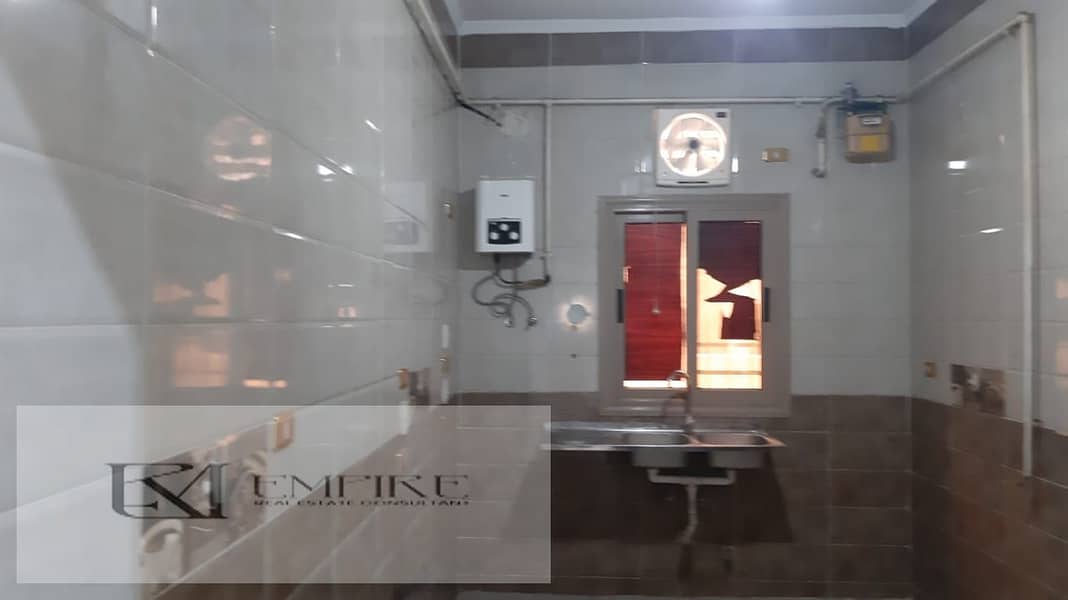 5 IMG-20251027-WA0090. jpg