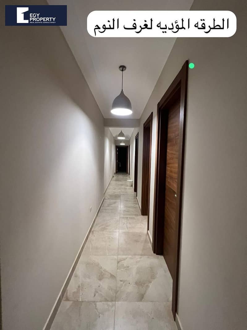 6 _files_IMG-20250902-WA0290. jpg