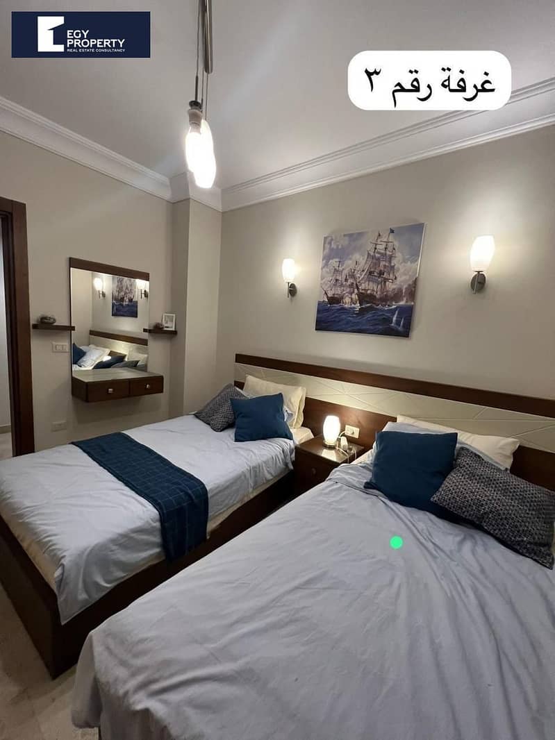 7 _files_IMG-20250902-WA0297. jpg