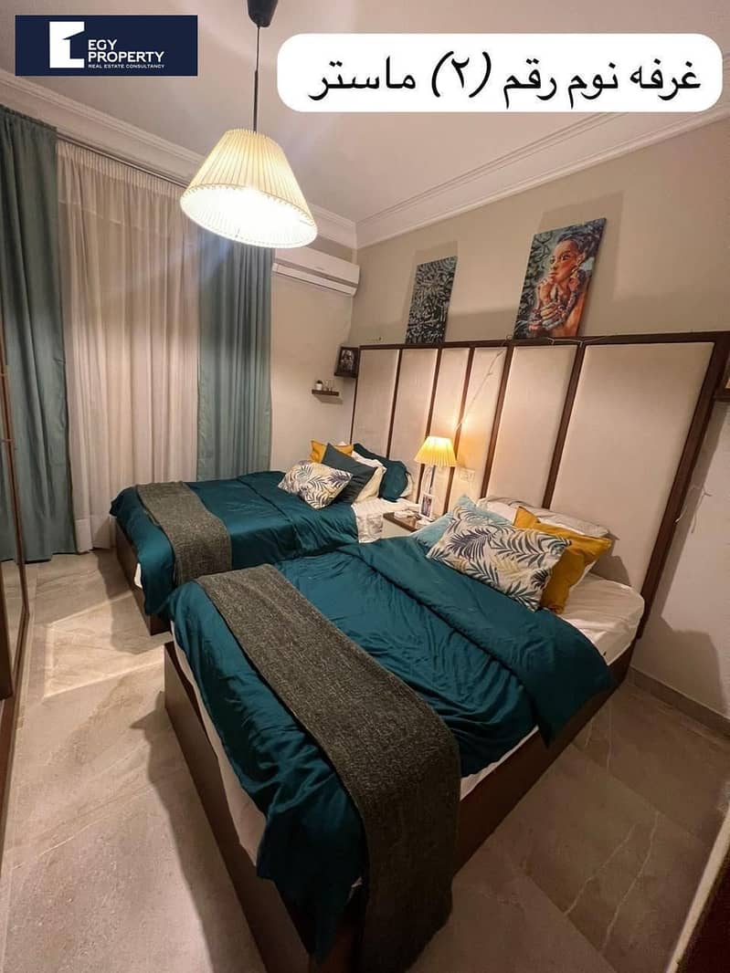 8 _files_IMG-20250902-WA0294. jpg