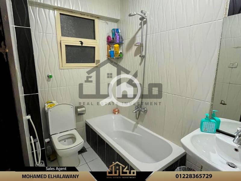 6 2985c6d1-cc2d-4f08-873f-5d958b973d3d. jpg