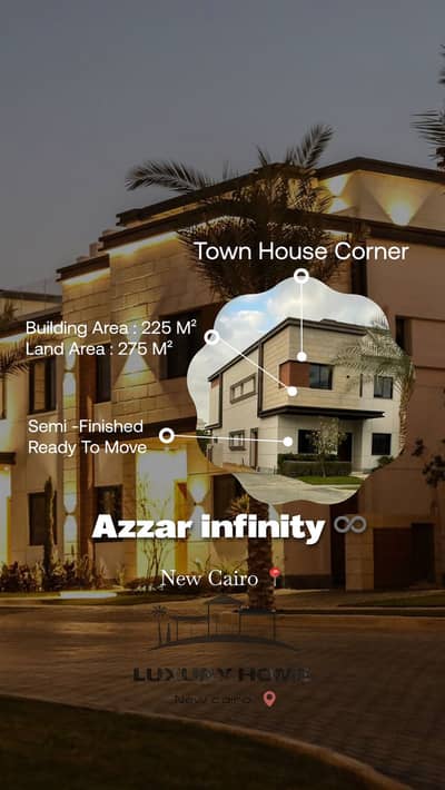 تاون هاوس 4 غرف نوم للبيع في القاهرة الجديدة، القاهرة - instories_F1133DEC-E49F-4B49-9CDC-3A4701D9BA18. png تاون هاوس 4 غرف نوم للبيع في القاهرة الجديدة، القاهرة - instories_F1133DEC-E49F-4B49-9CDC-3A4701D9BA18. png