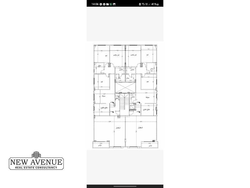 12 WhatsApp Image 2025-10-21 at 5.58. 40 PM. jpg