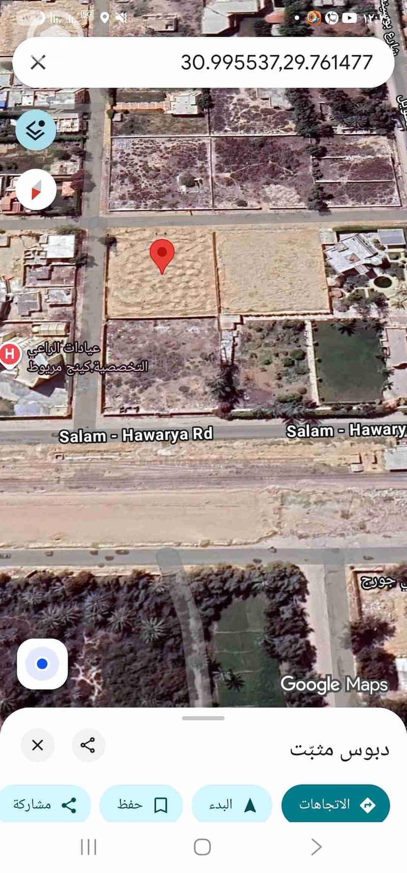 76868. jpg 76868. jpg