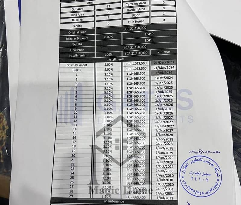 4 1822ad4b-79d0-47a7-84bb-9e04351f8026. jpg