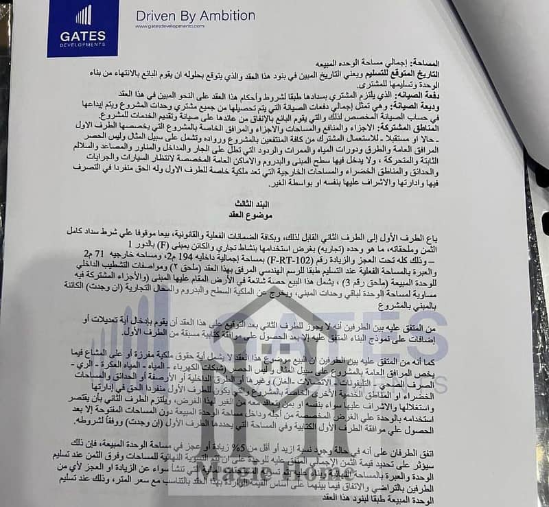 9 5ec228e3-8420-4882-b1d0-ca1f243bffba. jpg