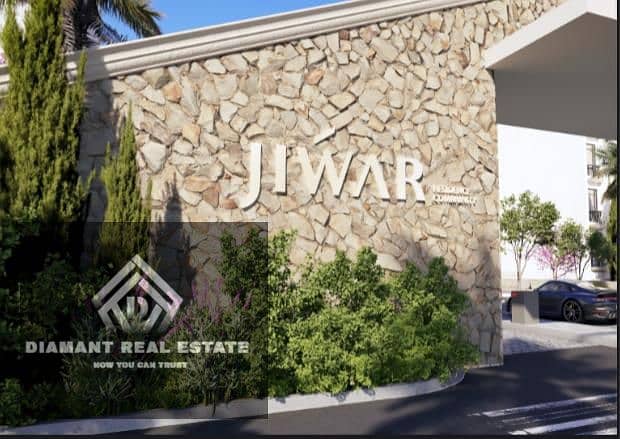 10 WhatsApp Image 2025-10-02 at 12.48. 06 PM. jpeg