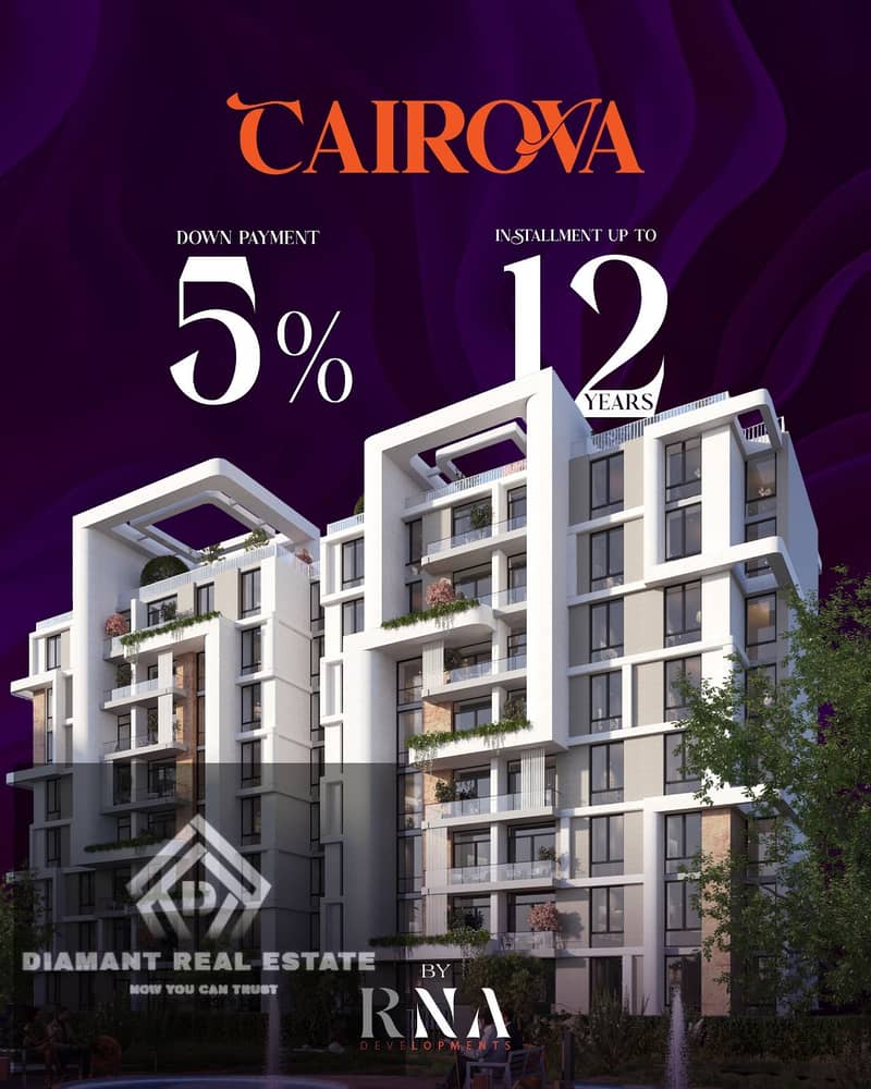 5 WhatsApp Image 2025-09-13 at 6.22. 05 PM (1). jpeg