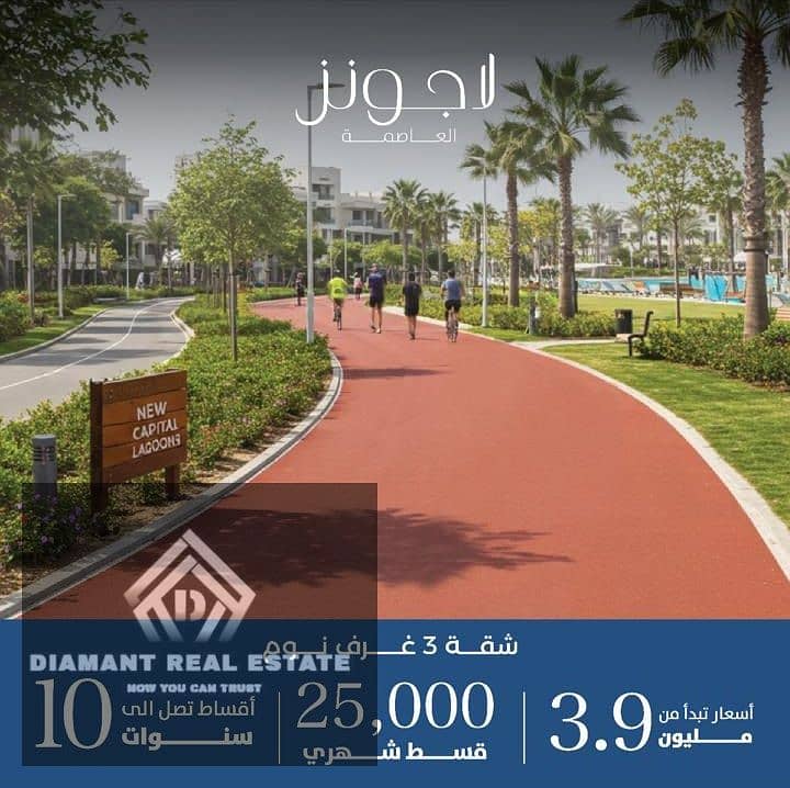 10 WhatsApp Image 2025-09-22 at 1.27. 40 AM (3). jpeg