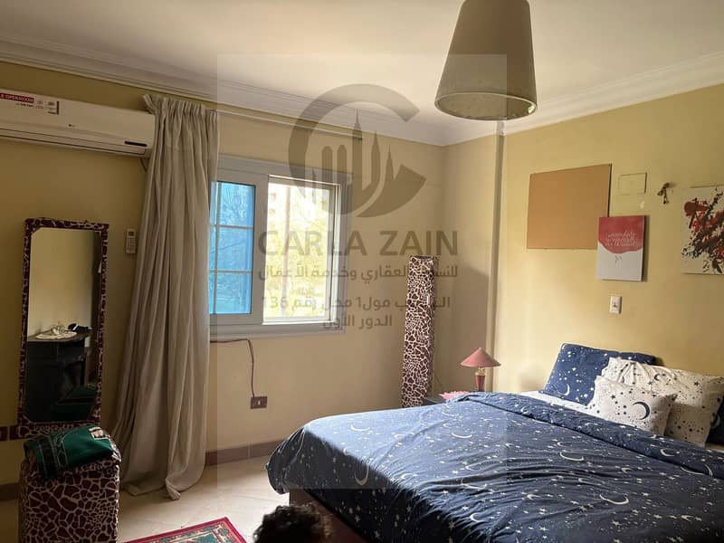 5 IMG-20251028-WA0010. jpg