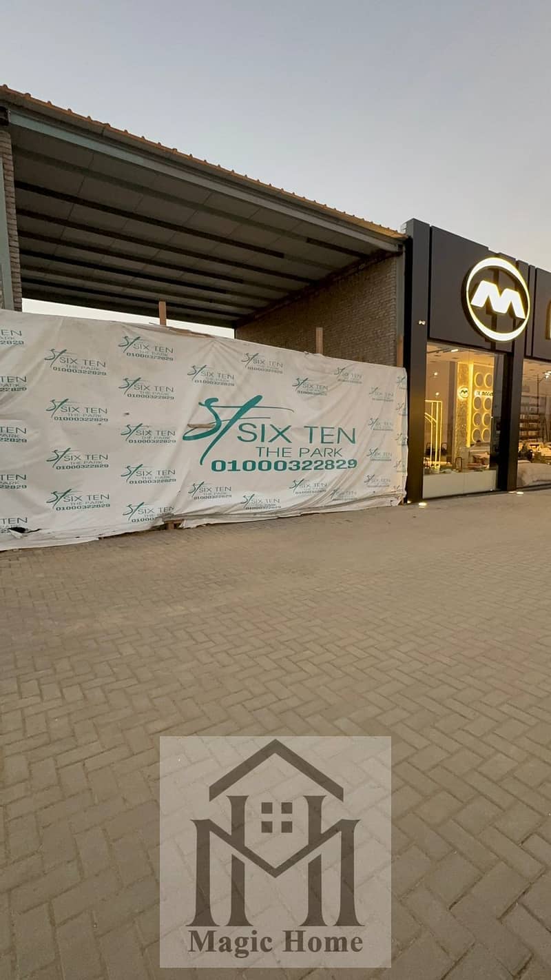 2 7369dfa9-04d5-4218-a9a0-6a7ef12383e8. jpg