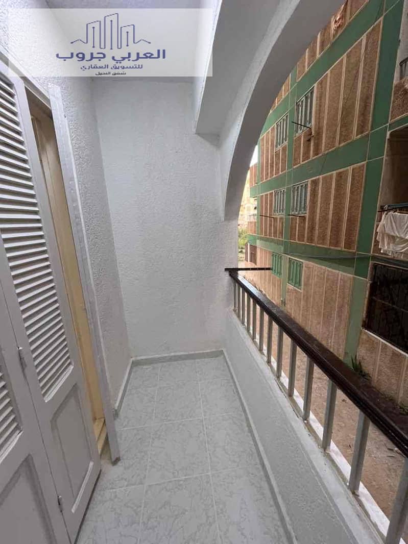 14 9518fcf5-c388-4025-8ecc-a418083379ee. jpg