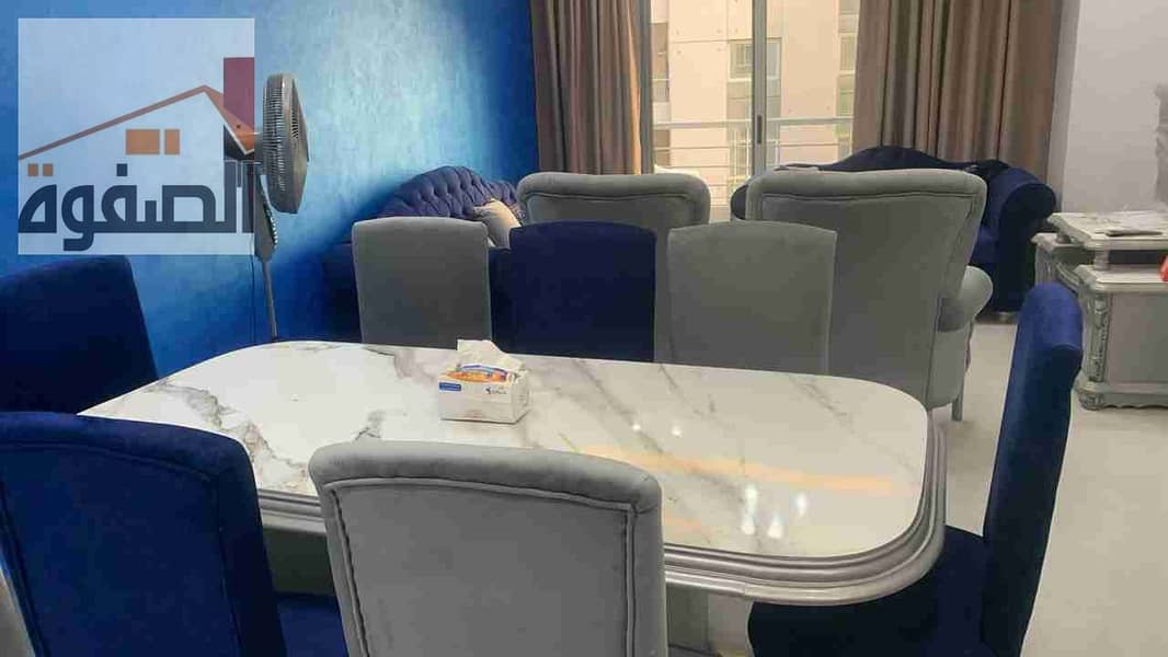 2 IMG-20241020-WA0040. jpg