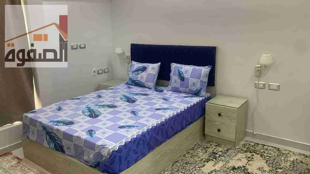 5 IMG-20241020-WA0050. jpg