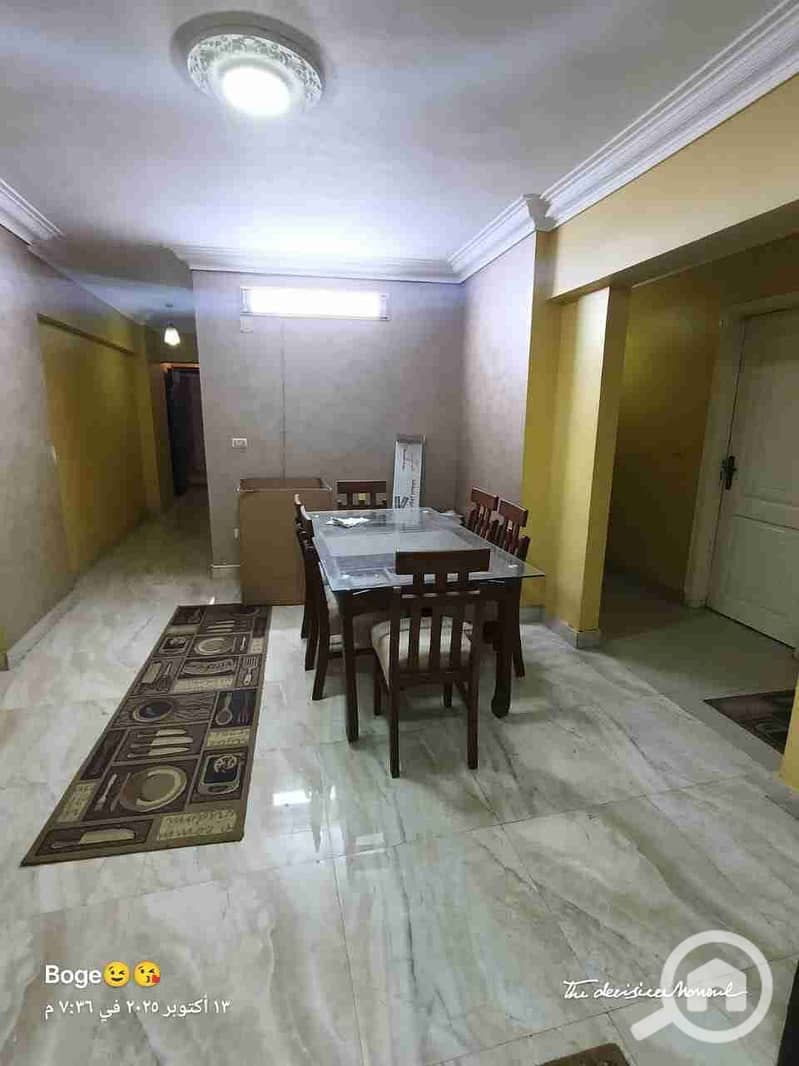 IMG-20251029-WA0020. jpg IMG-20251029-WA0020. jpg